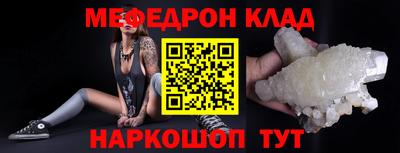 гашик Бугуруслан