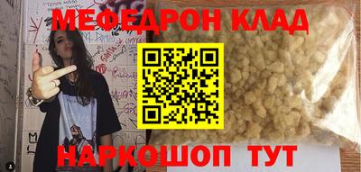 гашик Бугуруслан