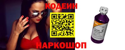 тгк Бузулук