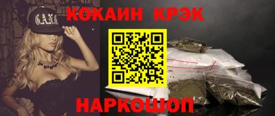 гашик Бугуруслан