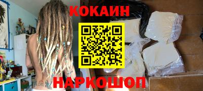 тгк Бузулук