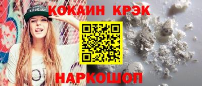 тгк Бузулук
