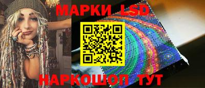 тгк Бузулук