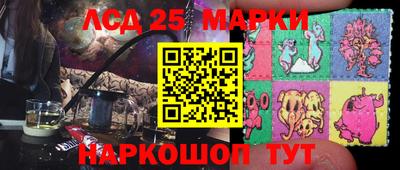 гашик Бугуруслан