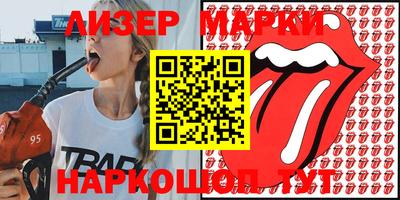 гашик Бугуруслан