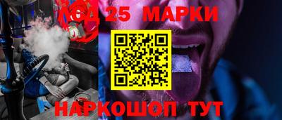 тгк Бузулук