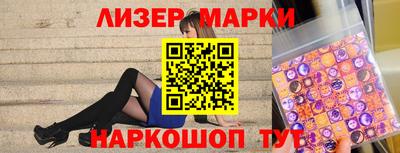 тгк Бузулук