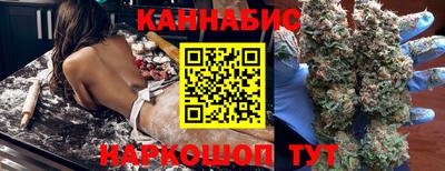 тгк Бузулук