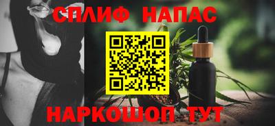 тгк Бузулук