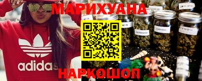 COCAINE Будённовск
