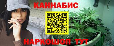 гашик Бугуруслан