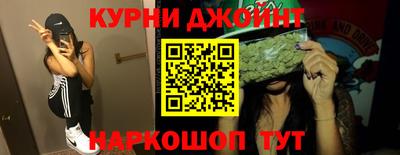 гашик Бугуруслан