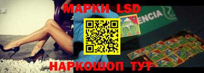 гашик Бугуруслан