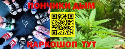 COCAINE Будённовск