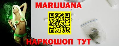 тгк Бузулук
