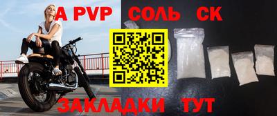 гашик Бугуруслан