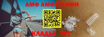 тгк Бузулук
