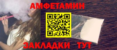 гашик Бугуруслан