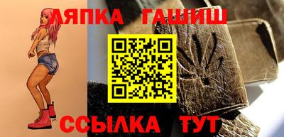 COCAINE Будённовск