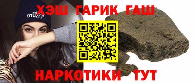 COCAINE Будённовск