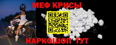 гашик Бугуруслан