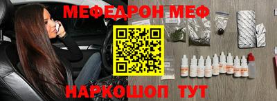 тгк Бузулук