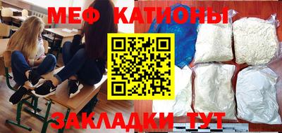 тгк Бузулук