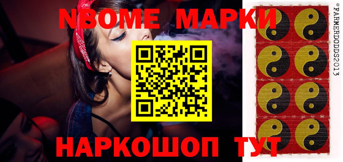 Лсд 25 экстази кислота Лысьва