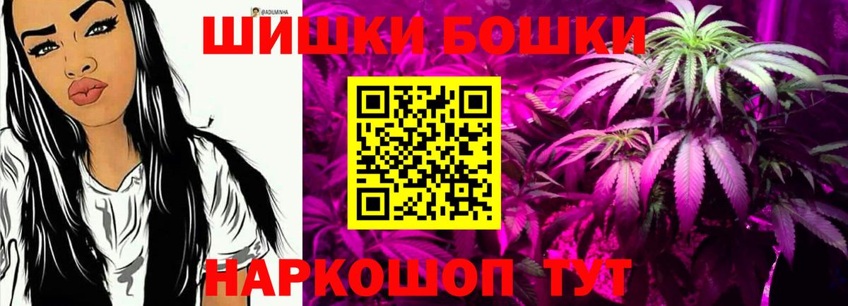 Марихуана семена Лысьва